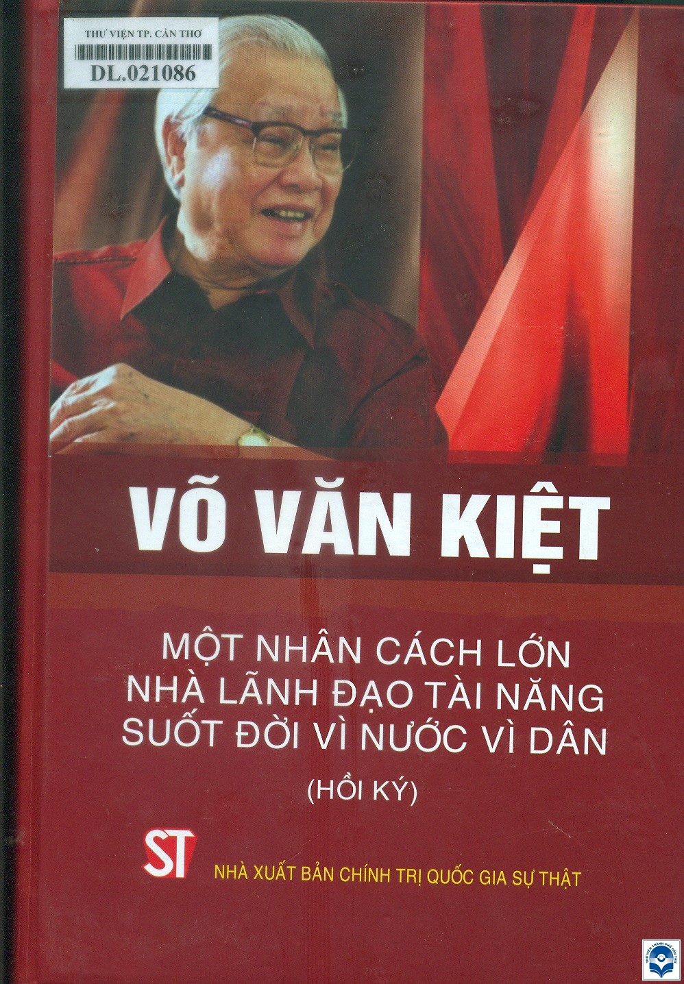 Vo Van Kiet