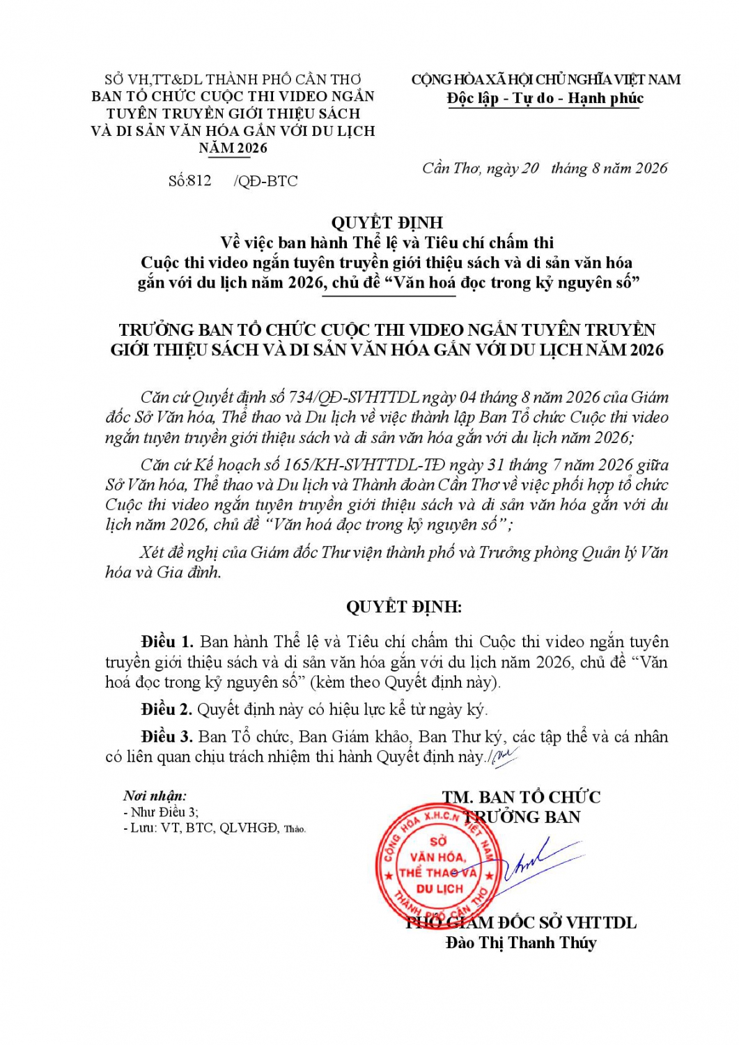 QD Ban hanh The le va Tieu chi cham thi Cuoc thi video clip 2026 001