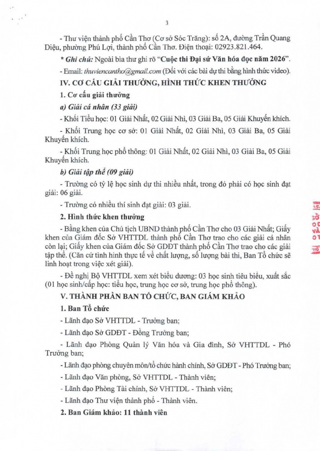 KHPH 88 to chuc Cuoc thi Dai su van hoa doc 2026 003